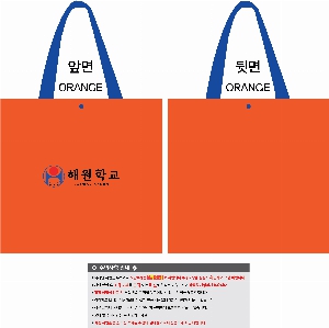 ���ι� | ���� Ÿ�������� �� ������ ������� 11color 420x250x400mm