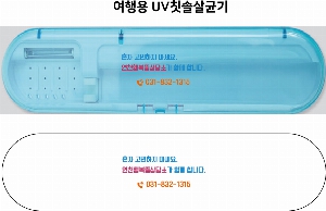 �μ� �þ� �̹��� 56422