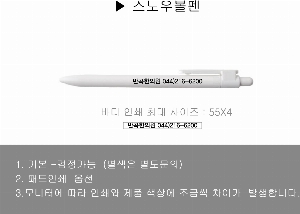 ���� �ʱ�� | ����� ����