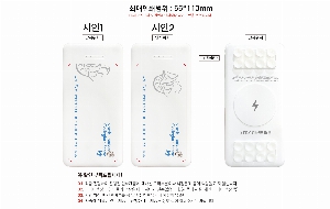 �������͸� | ALIO 3���� ������ CHAK3 �������� ���������������͸� 10,000mAh ǰ��