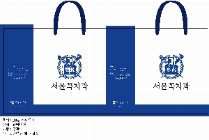 ���ι� | ���̼��ι�_���������� 200x80x280mm