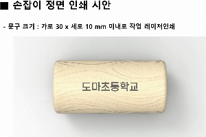 ���� ��� ��� ��Ȱ | ���̺근�� UV ��� 3�� ���� �ϸ� ���� UPF50+