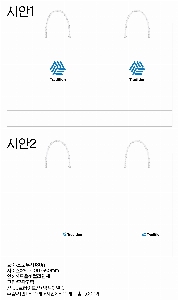 ���ι� | ���̼��ι�_�ӻ���� �� 250x100x350mm