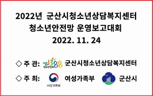 �μ� �þ� �̹��� 56491