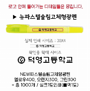 ������ǰ | NEW�Ľ��ڽ�����ü������