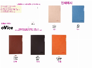 ���Ϸ� PP��ǰ | ��Ŭ���ķ��� ���� ��Ȧ�� 220x308mm