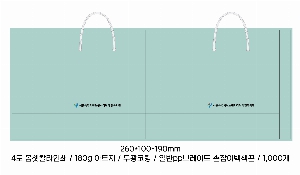 ���ι� | ���̼��ι�_�������Ǻΰ� 280x100x200mm