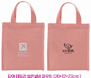 ���� | ��� ���ϸ� ���º��� �Ŀ�ġ 200*120*230mm 250*170*350mm