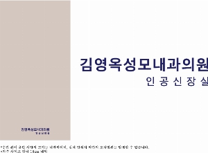 ���� ��� ��� ��Ȱ | �ۿ�Ÿ�� ȣ�ڼ��� �층�� 180g 30�� 40*80cm 562GSM