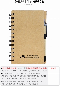 ���̾ ��ø ��Ʈ | Ŭ��ġ �����ø 132x163x18mm