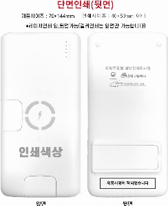 �μ� �þ� �̹��� 56507