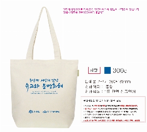 ���� �м� �̿� Ű�� | �����ؽ�������Ŭ ���Ĵٵ忡�ڹ� �� 350*370*100mm