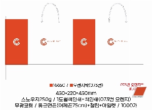 ���ι� | ���̼��ι�_�ٿ��� 250x100x350mm