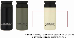 �Һ��� �ֹ��ǰ | [�Һ�����] �ظ��� 350ml