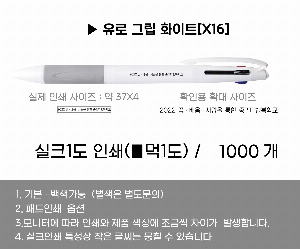 ���� �ʱ�� | ����3�� �׸�ȭ��Ʈ���� ������ũ