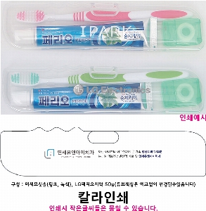 �����ǰ | �丮�� �����ġ�Ǽ�Ʈ