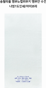 ���� ��� ��� ��Ȱ | �ۿ�Ÿ�� ��δ��÷����� ��ξ� ���� ǰ��