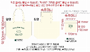 ���� �м� �̿� Ű�� | �ֹ����۽�ũ�μ� ���ڹ� ���� 360x360mm