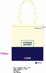 ���� �м� �̿� Ű�� | �ֹ����ۺд缭��뺴�� ���� ���ڹ� ���� 340x380mm