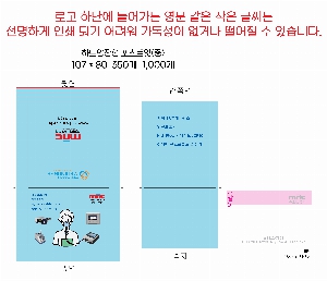 ����Ʈ�� �����޸� | �ϵ���� ��_ ȭ��Ʈ�簢 110*80*35mm