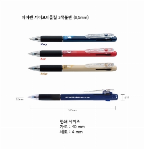 ���� �ʱ�� | ������ ������ƼŬ�� 3������ 0.5mm ����