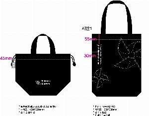 ���� | �ֹ����ۿ��� �������� ���º��ù� 290x140x220x140mm