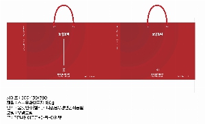 ���ι� | ���̼��ι�_�����ݿ��������� 300x100x200mm