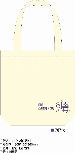 ���� �м� �̿� Ű�� | �ֹ����۱⺻�� ��ũ�μ� ���ڹ� 360x100x350mm