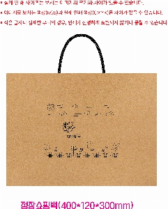 ���ι� | ���� ���ι� �� �� Ư�� 1����:100��