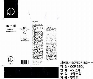 �μ� �þ� �̹��� 56142