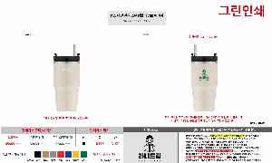 �Һ��� �ֹ��ǰ | �ҽ� ���� ���� �����Һ��� 700ml