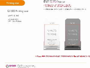 ����Ʈ����ǰ | [��ť��] 15W ���ĵ��� ���ӹ��������� QWC-Q1500 72x83x122mm