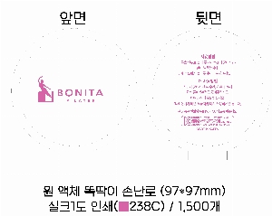 �μ� �þ� �̹��� 55951