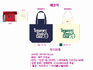 ���� �м� �̿� Ű�� | �ؽ�Ʈ �μ� �÷� ���ڹ� ���� 360x420mm