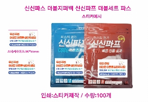 �μ� �þ� �̹��� 56529