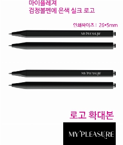 ���� �ʱ�� | ������ P01 slim ȫ������