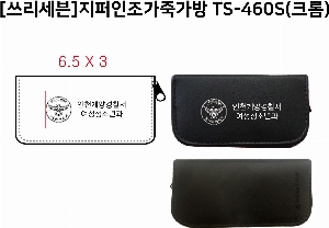 �μ� �þ� �̹��� 56692