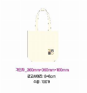 ���� �м� �̿� Ű�� | �������� ���ڹ�_������ 360x100x360mm