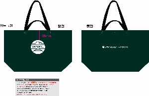 ���ι� | ���� �м� Ÿ������ 650x200x400mm