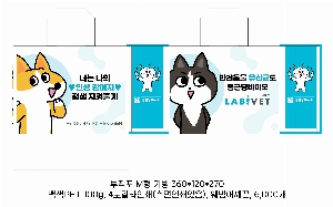 ���ι� | M���� ����������_�𸮽� 500x120x400mm