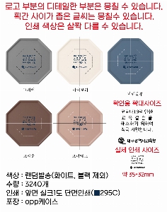 �μ� �þ� �̹��� 56614