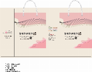 ���ι� | ���̼��ι�_ũ�γ� 410x120x310mm