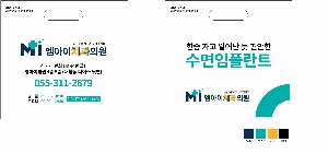 ���ι� | ��� ���ι� PE Ÿ�� ������ 320x300mm