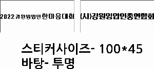 ���ι� | ���� ���ι� �� �� Ư�� 1����:100��