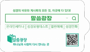 Ƽ�� ��Ƽ�� | [��������]��ũ ��Ƽ�� 10�� 145*90mm