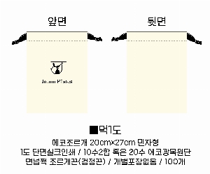 ���� �м� �̿� Ű�� | ���� ������ �Ŀ�ġ_Į�� ��� ������ 200x270mm