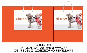 ���ι� | ���̼��ι�_����Ƽ 400x160x300mm