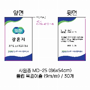 �μ� �þ� �̹��� 67407