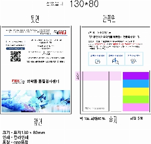 �μ� �þ� �̹��� 56675