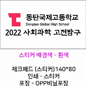 �μ� �þ� �̹��� 56729